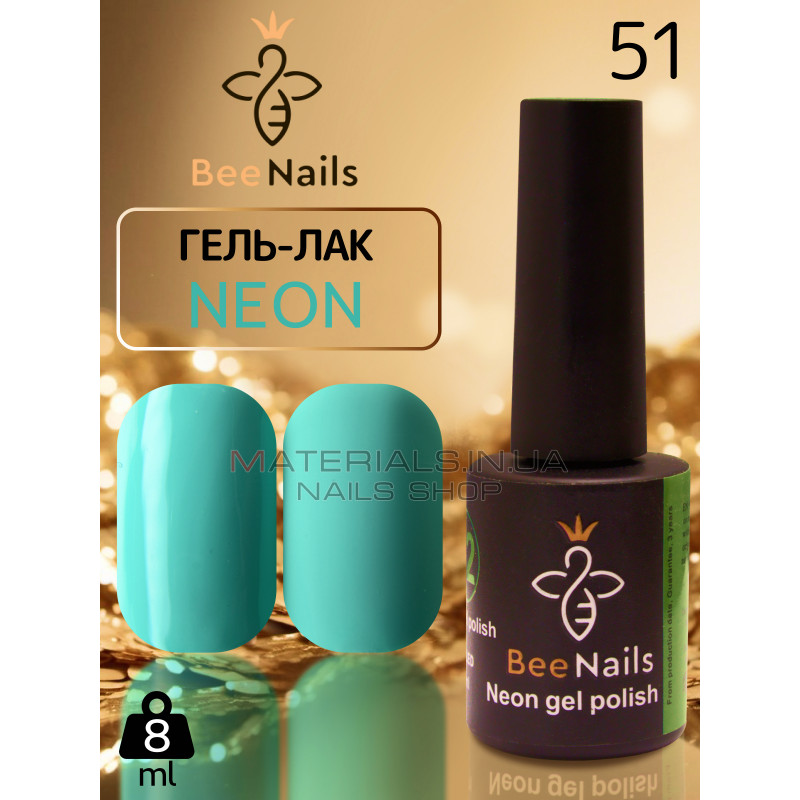 Гель-лак неоновий для нігтів Bee Nails neon gel polish, №51 Гель-лак неоновий для нігтів Bee Nails neon gel polish, №51