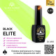 Гель лак BLACK ELITE 177, Global Fashion 8 мл