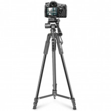 Tripod Stand Multifunctional (1.80m) Neepho NP-8840