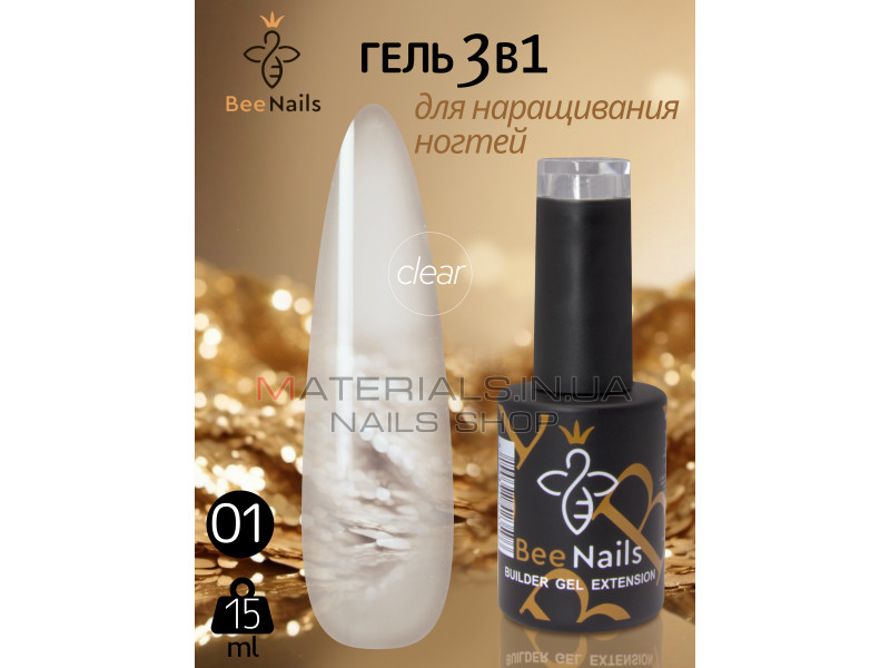 Гель для нарощування нігтів Bee Nails Bulder gel extension №01