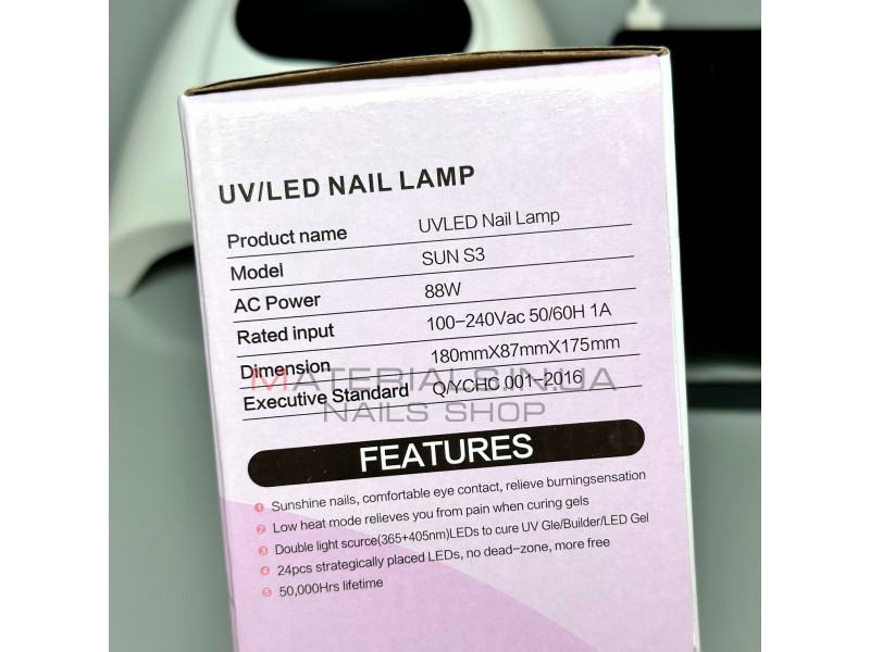 UV LED Лампа Sun S3, 88Вт працює від Power Bank