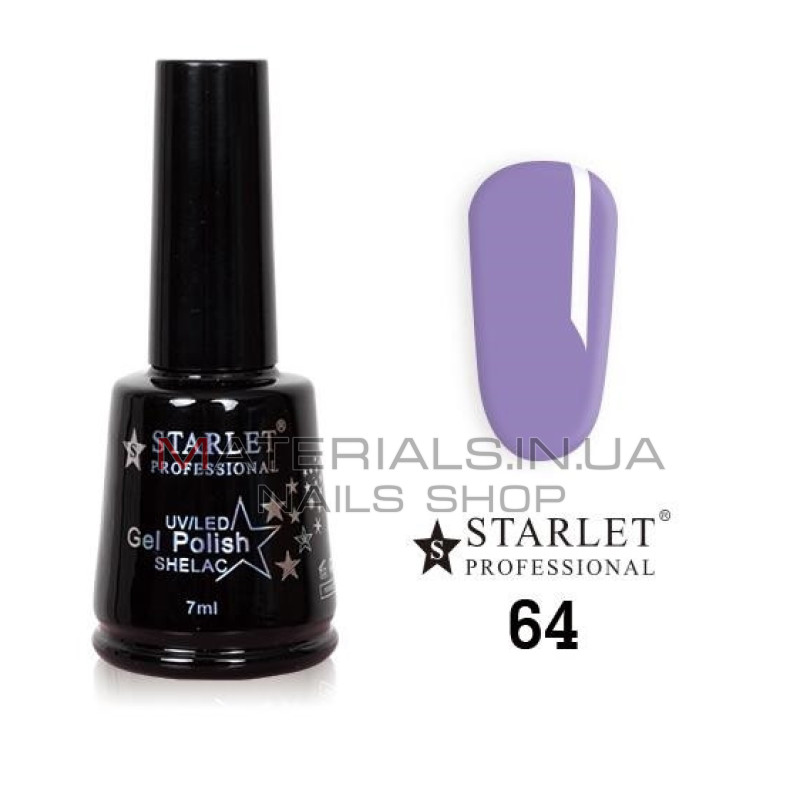 Гель-лаки Starlet Professional №64, "Лаванда"