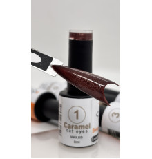 Гель лак Bee Nails Caramel Cat Eyes 01, 8 мл