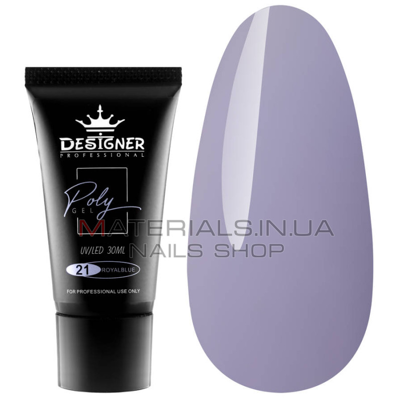 Полігель Designer Professional 30 мл. №021
