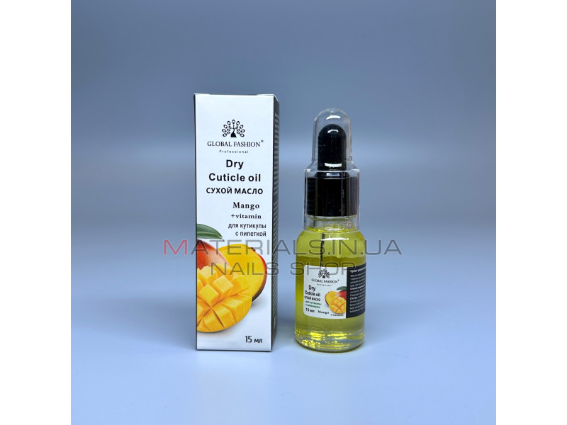 Суха олія для кутикули з ароматом манго, Global Fashion, 15 мл