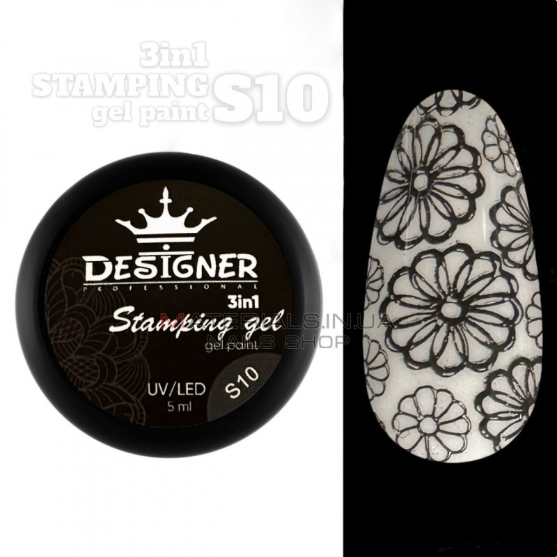 Stamping Gel Paint 3в1 (S10 Темно-сірий), 5 мл. - Гель фарба Дизайнер Stamping Gel Paint 3в1 (S10 Темно-сірий), 5 мл. - Гель фарба Дизайнер
