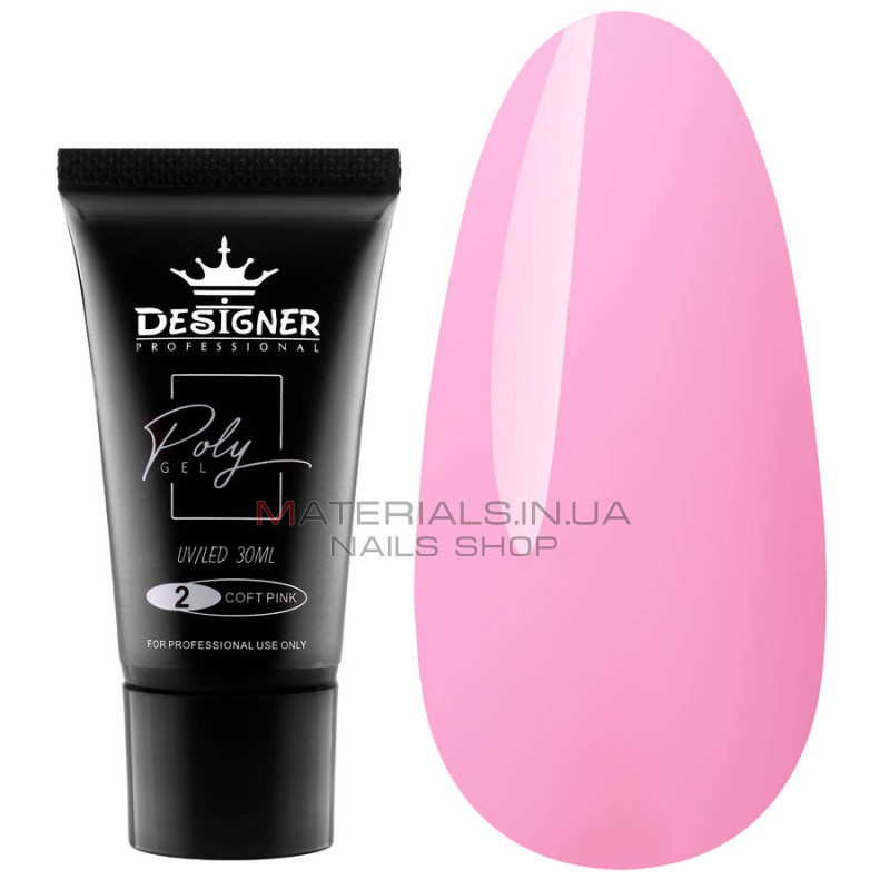 Полігель Designer Professional 30 мл. №002