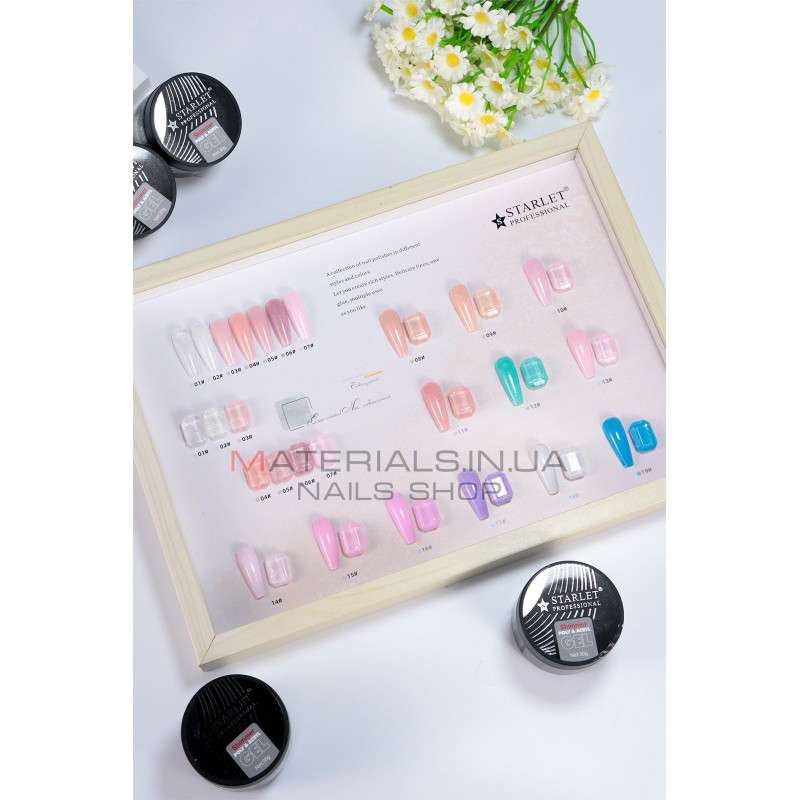 Гель для нарощування нігтів Starlet Professional Shimmer Poly & Acryl 30 мл. №07 Гель для нарощування нігтів Starlet Professional Shimmer Poly & Acryl 30 мл. №07