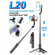 Monopod Tripod (1.05m) — L20