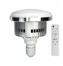 LED Lamp E27 120 мм с пультом