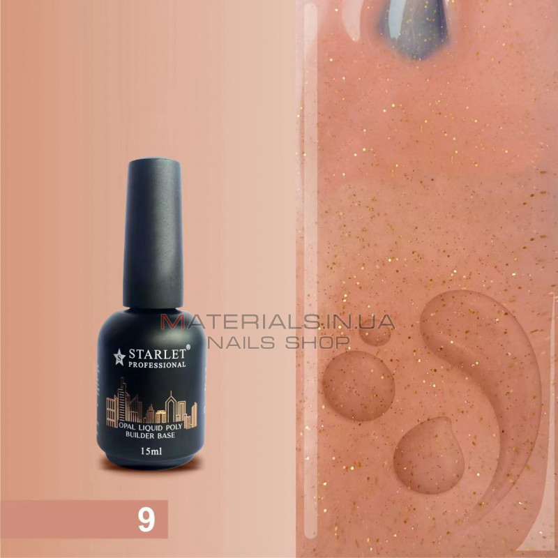 База для нарощування Opal Builder Base Starlet Professional №09, 15 мл