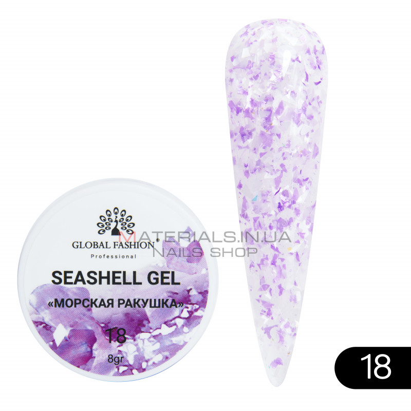Гель для нігтів SEASHELL GEL морська мушля 5 гр, 18 Гель для нігтів SEASHELL GEL морська мушля 5 гр, 18