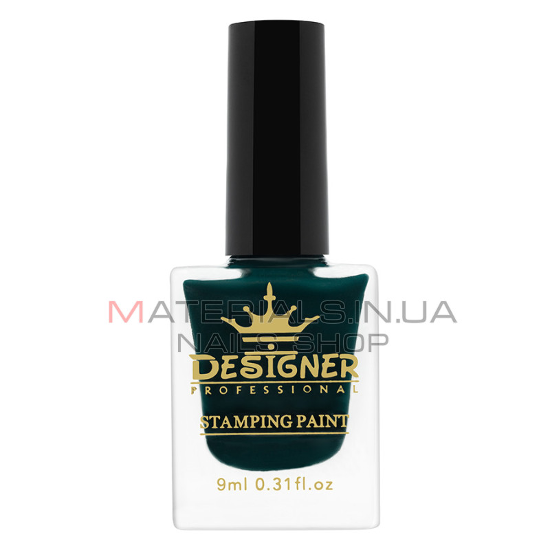Stamping Paint Лак-фарба для стемпінгу Designer Professional, 9 мл. №07