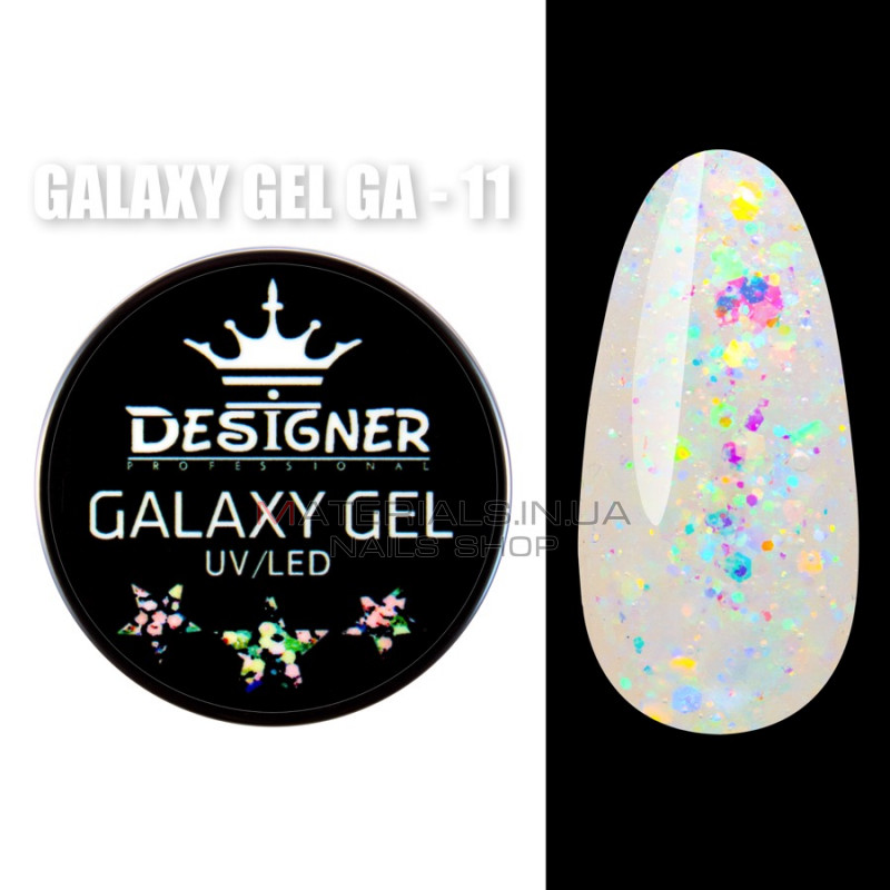 Galaxy Gel Глиттерный гель Designer Professional с блестками, 10 мл. GA-11 Galaxy Gel Глиттерный гель Designer Professional с блестками, 10 мл. GA-11