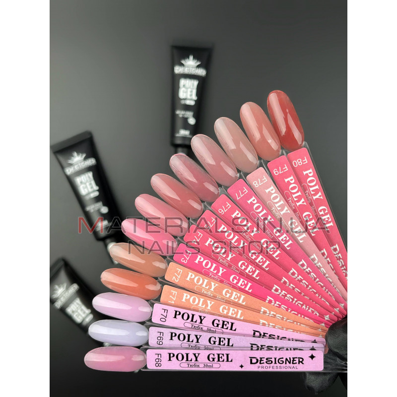 Полігель Pink Coctail F73 (30 мл.) Дизайнер