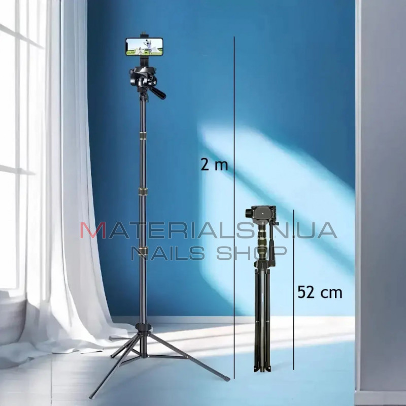 Tripod Stand Multifunctional (2.00m) Neepho NP-2688