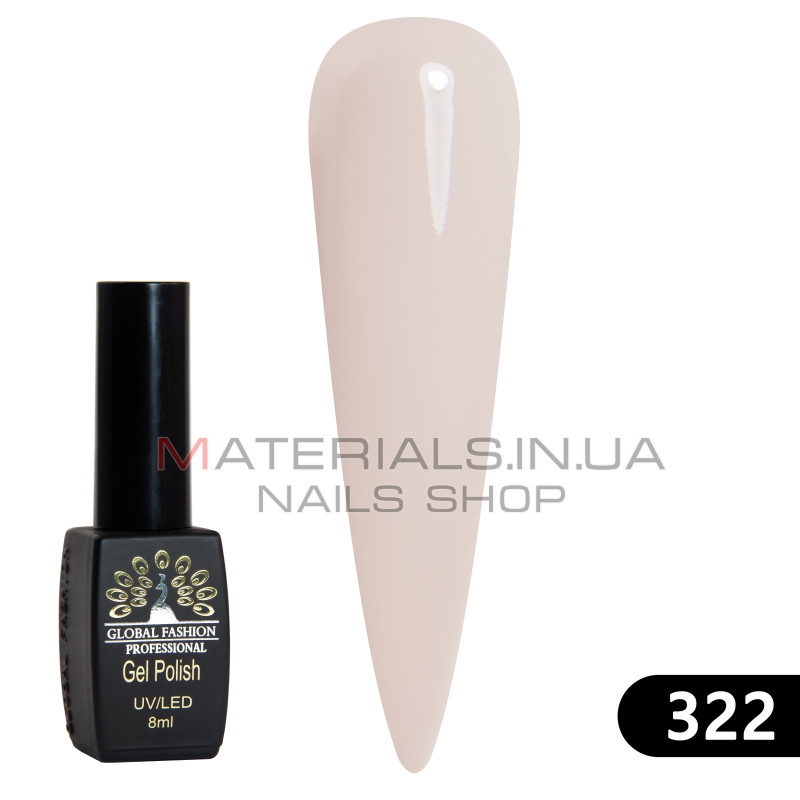 Гель лак BLACK ELITE 322, Global Fashion 8 мл