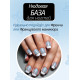 База для нігтів French rubber base Bee Nails №12