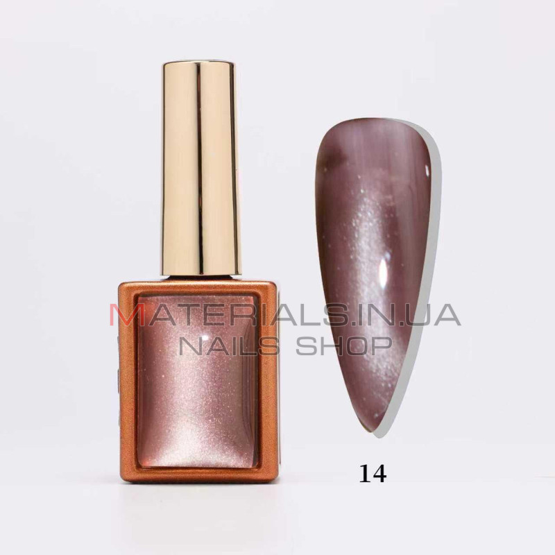 Гель лак кошачий глаз Autumn Whispers Cat Eye, 14