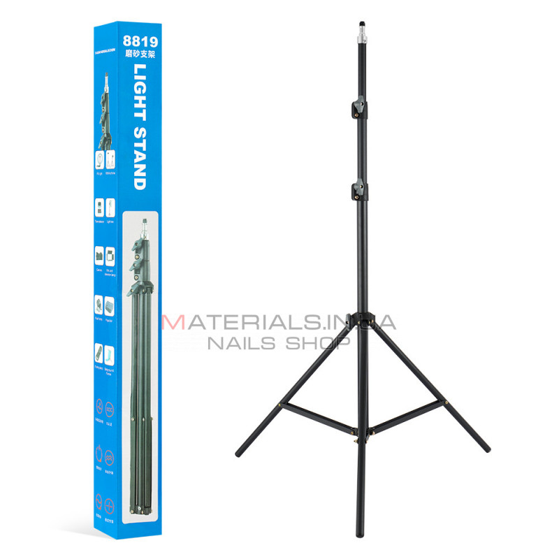 Tripod Stand Multifunctional (2.10m)  | Light stand 8819