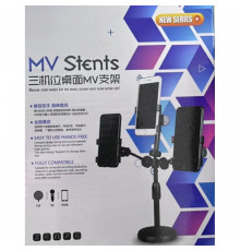 Tripod Stand For 3 |  — MV Stents