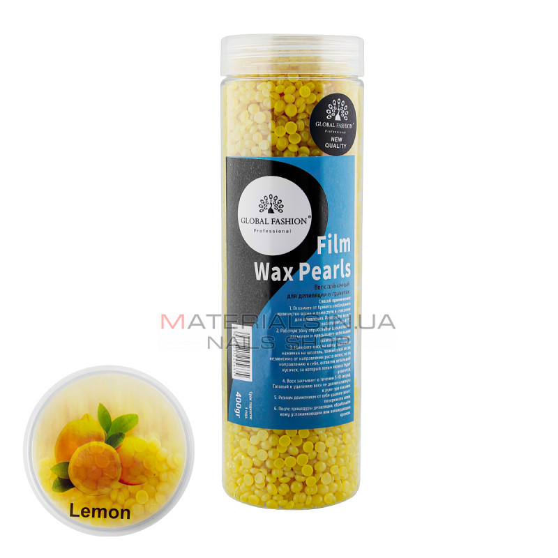 Гарячий віск у гранулах Lemon 400 гр Гарячий віск у гранулах Lemon 400 гр