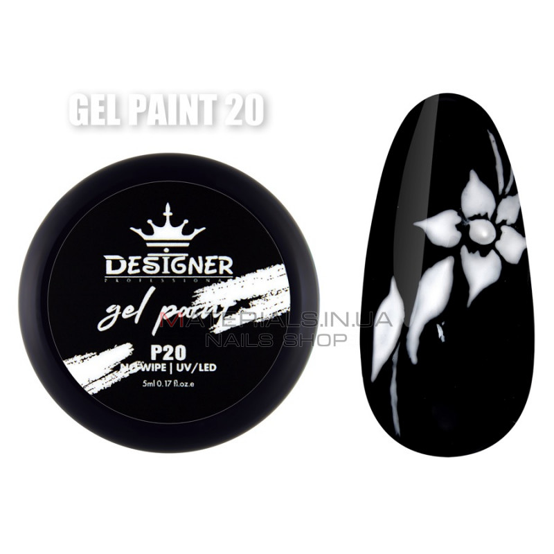 Gel Paint (no wipe) Гель-фарба (без липкого шару) Designer Professional, 5мл. №20