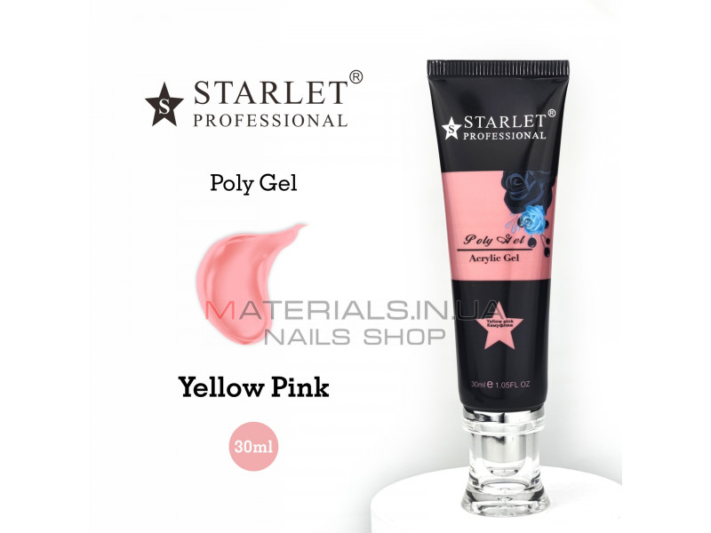 Полигель Starlet Professional 30 мл Yellow Pink