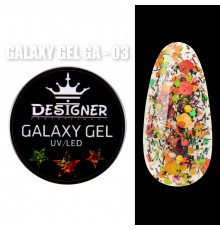 Galaxy Gel Глітерний гель Designer Professional з блискітками, 10 мл. GA-03