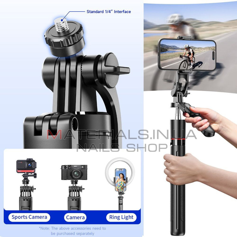 Монопод Tripod F16, багатофункціональний, 2,00 м