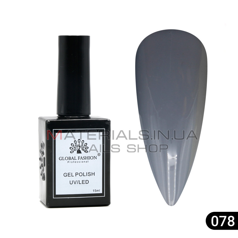Гель лак Global Fashion, Gel polish 15 ml, 78