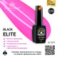 Гель лак BLACK ELITE 275, Global Fashion 8 мл