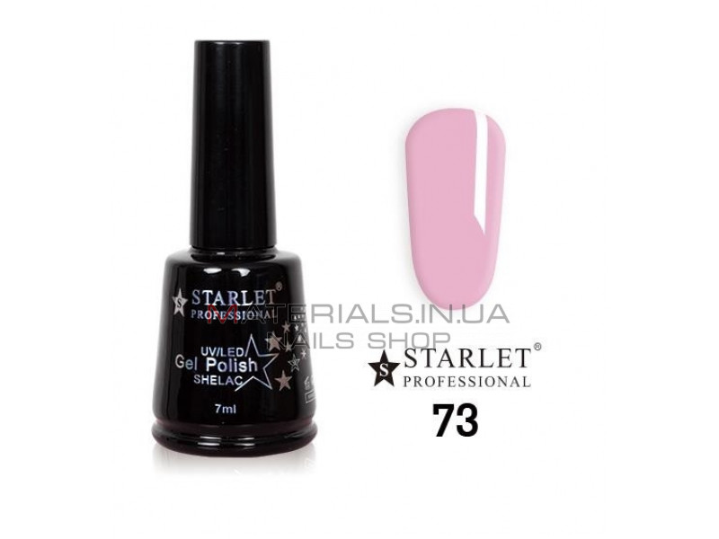 Гель-лаки Starlet Professional №73, "Повітряний поцілунок"