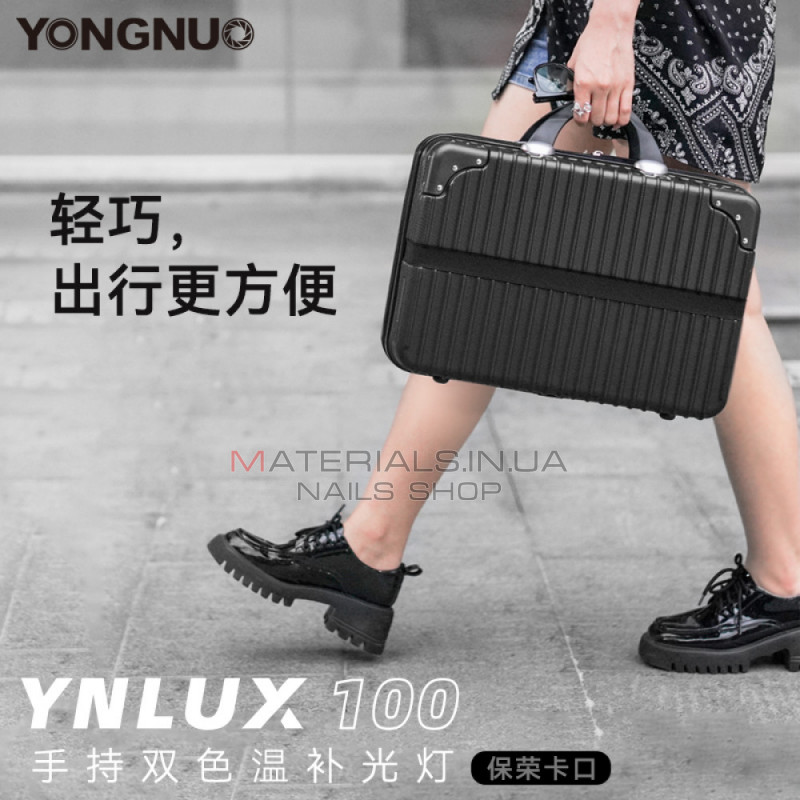 Светодиодный прожектор LED YNLUX100 100W color 3200-5600K Светодиодный прожектор LED YNLUX100 100W color 3200-5600K