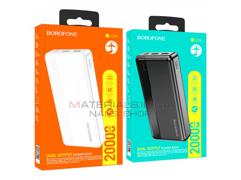 Power Bank 20000 mAh — Borofone BJ24A — Black