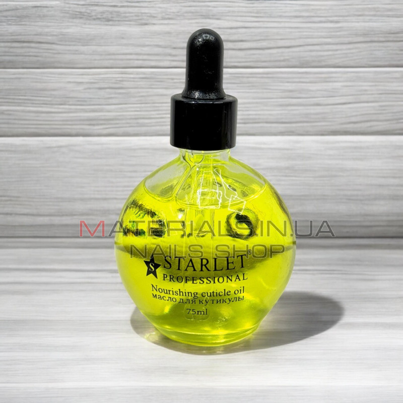 Сухе масло для кутикули Starlet Professional – Лимон, 75 мл.