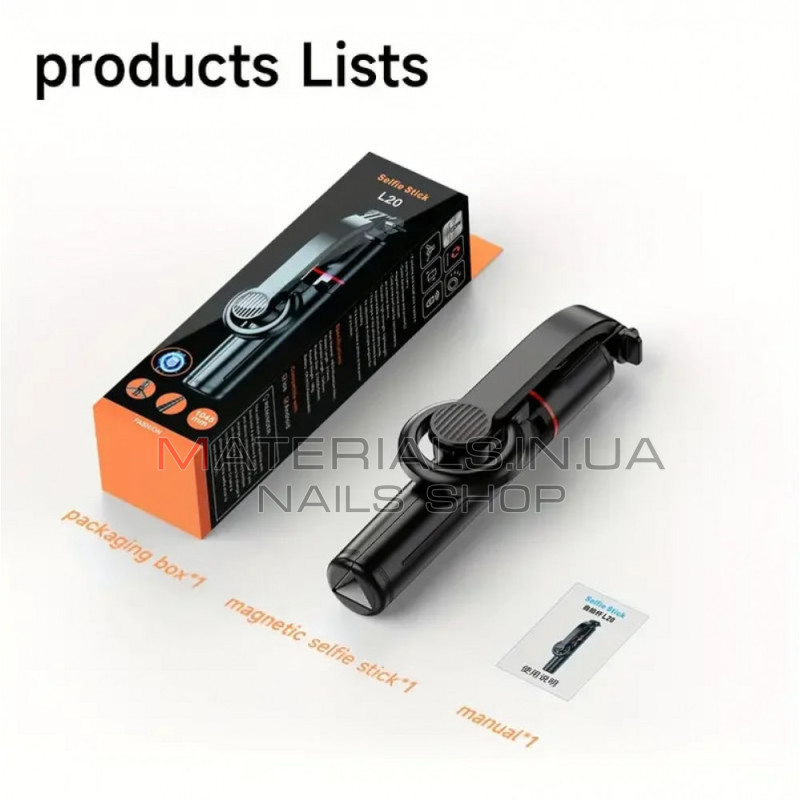 Монопод Tripod L20, Bluetooth-кнопка, 1,05 м