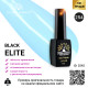 Гель лак BLACK ELITE 254, Global Fashion 8 мл