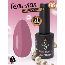 Гель лак для нігтів Bee Nails 8мл №096