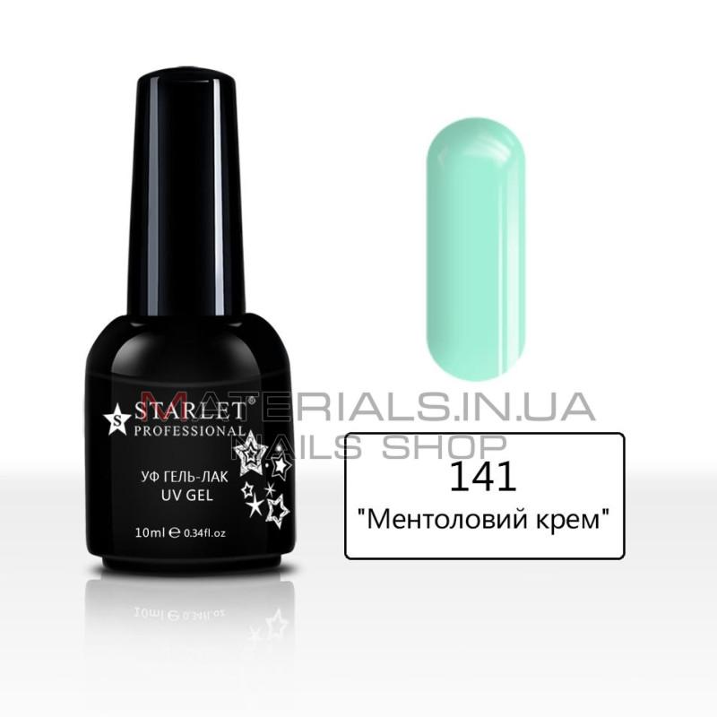 Гель-лаки Starlet Professional №141 (10 мл)