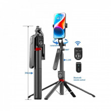 Monopod Tripod | 2.2 m | — P325 с двойным пультом