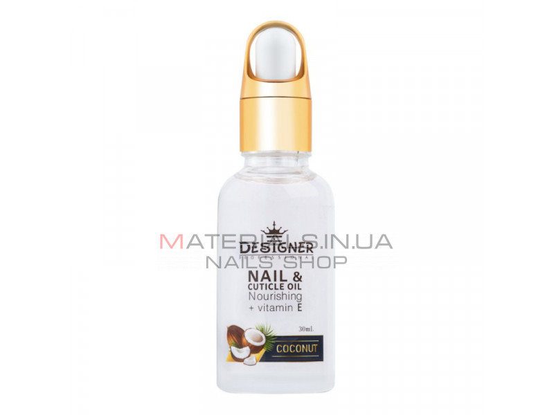 Олія для кутикули 30 мл. (Кокос №12) - Nail&Cuticle oil від Дизайнер