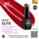 Гель лак BLACK ELITE 280, Global Fashion 8 мл