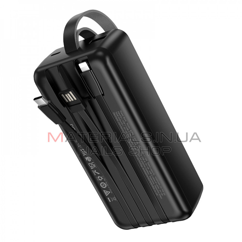 Power Bank | 30000 mAh | built-in cables— Borofone BJ79B