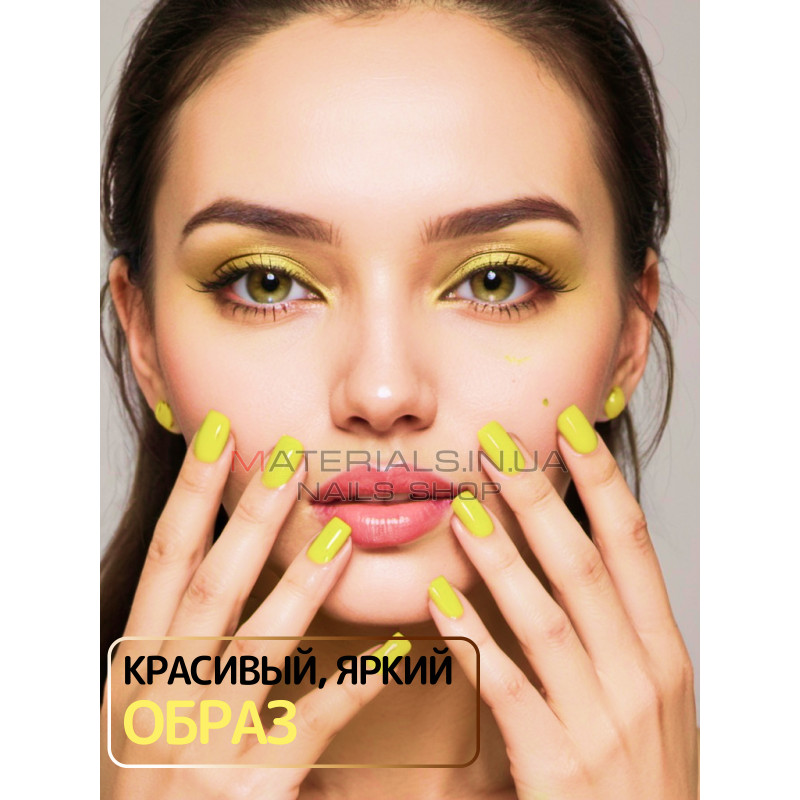 Гель-лак неоновий для нігтів Bee Nails neon gel polish, №48 Гель-лак неоновий для нігтів Bee Nails neon gel polish, №48