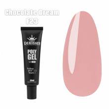 Полигель (60 мл.) Дизайнер F23 Chocolate Dream
