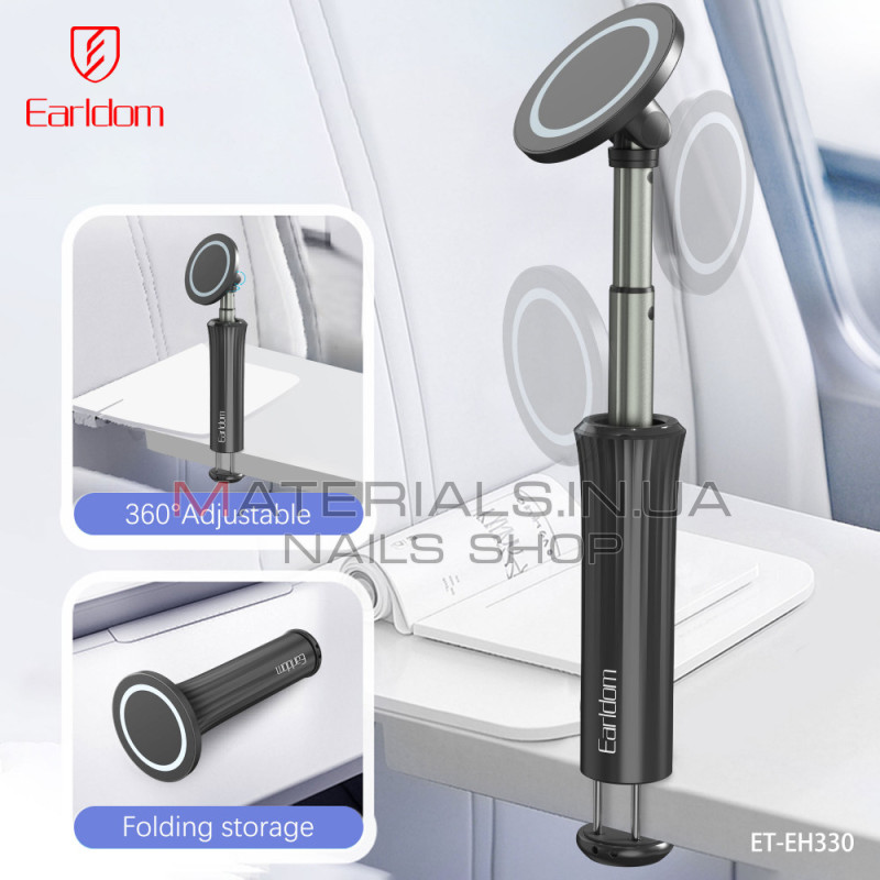 Монопод Tripod Earldom ET-EH330, 0,27 м