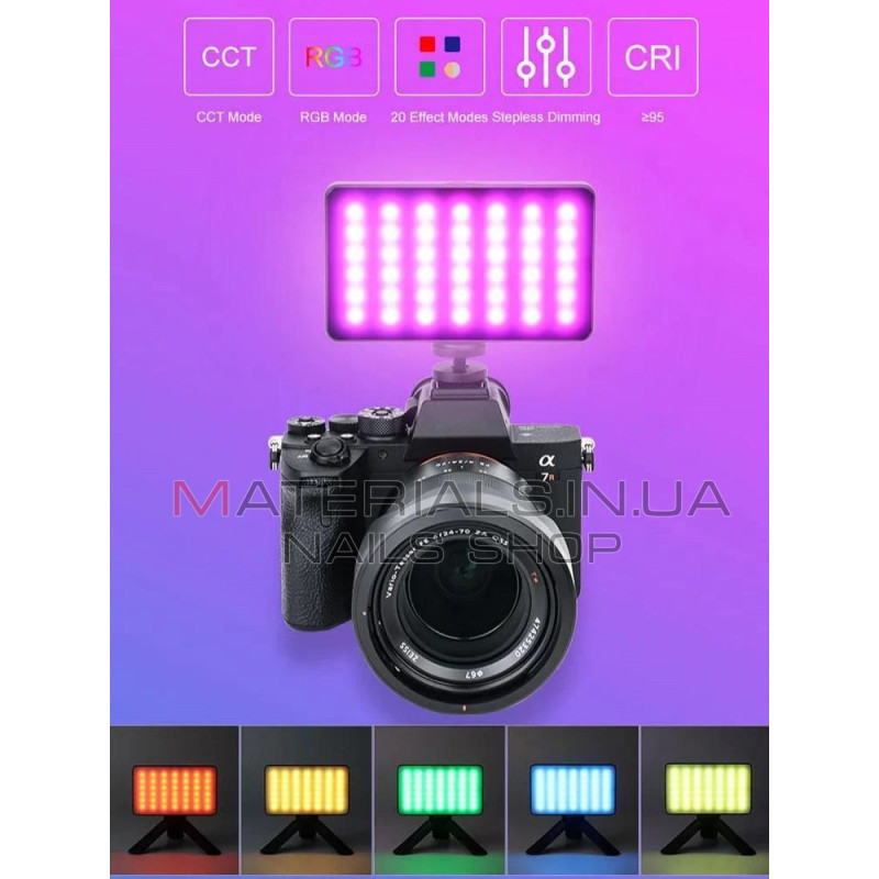 Селфі-спалах ADDWING VL-1158 RGB, 8 Вт, 2700-6500 K/ 2000MA