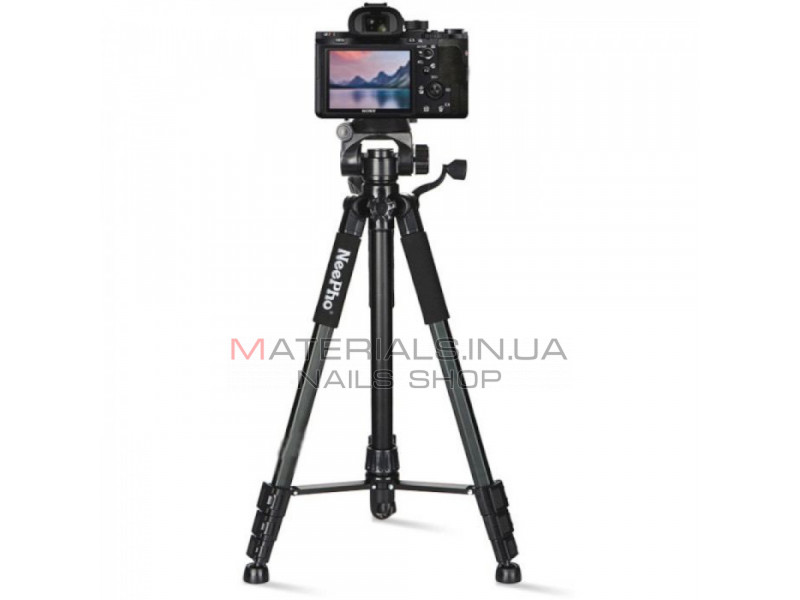 Tripod Stand Multifunctional (1.75m) Neepho NP-8850