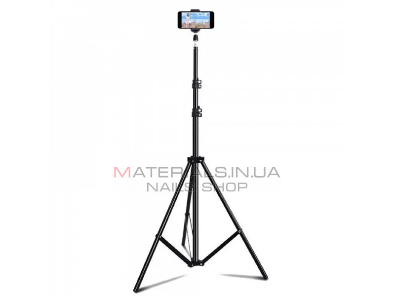 Tripod Stand Multifunctional (2.10m)  | BS42